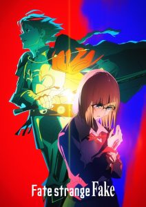 《Fate/strange Fake》